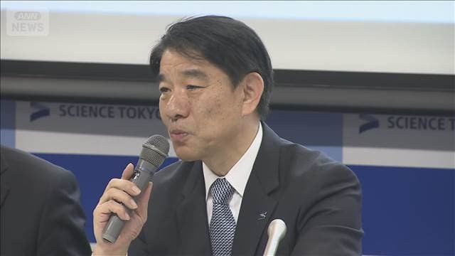 メイン記事画像