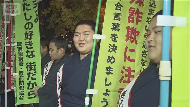 メイン記事画像