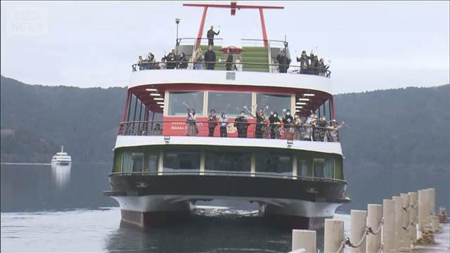 メイン記事画像