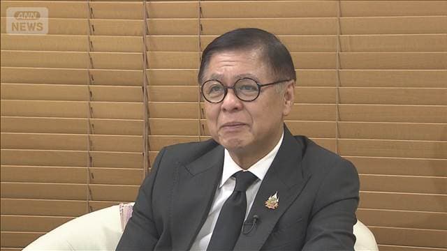 メイン記事画像