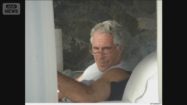 メイン記事画像