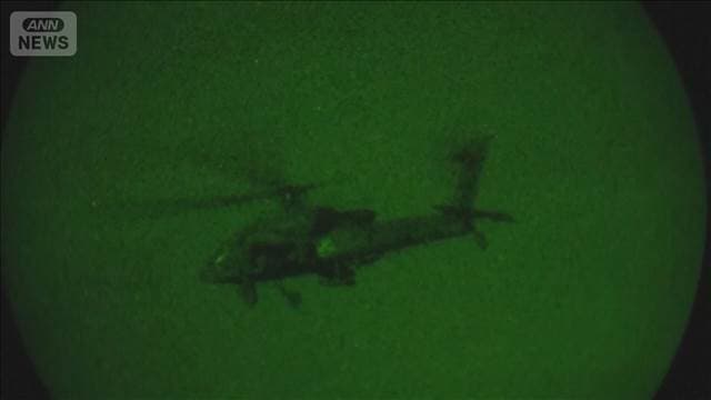 メイン記事画像