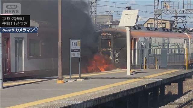 メイン記事画像