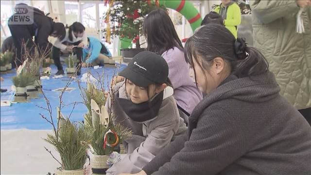 メイン記事画像