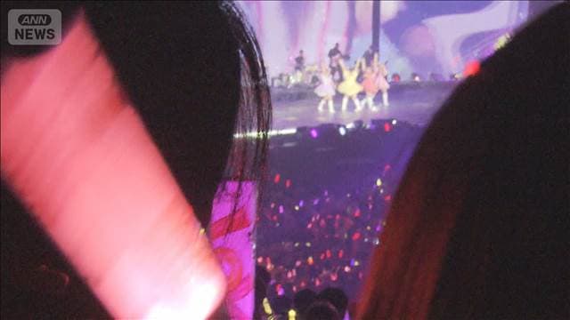 メイン記事画像