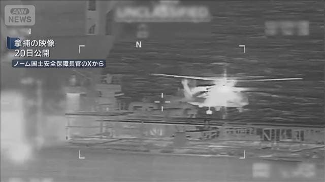 メイン記事画像