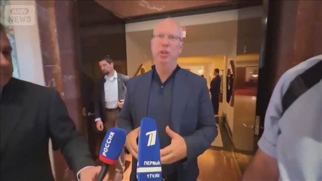 メイン記事画像