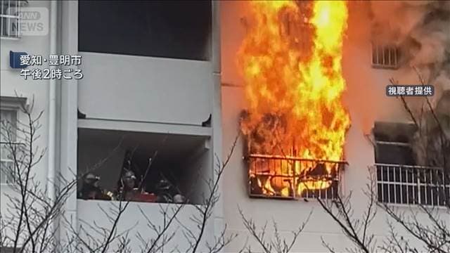 メイン記事画像