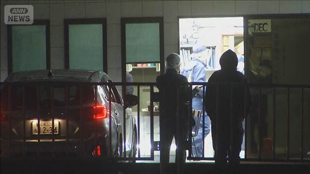 メイン記事画像