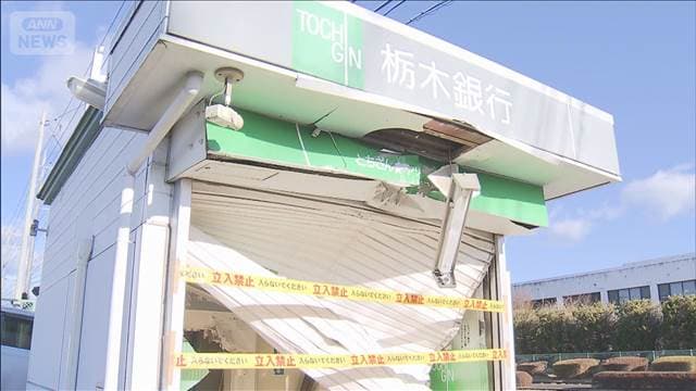 メイン記事画像