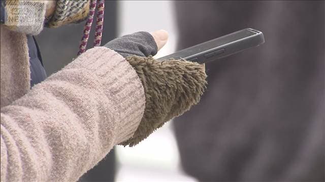 メイン記事画像