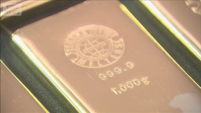 メイン記事画像