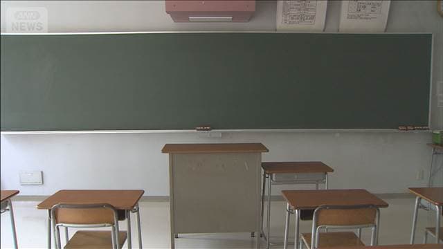 メイン記事画像