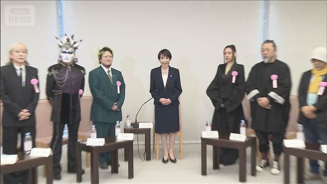 メイン記事画像