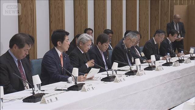 メイン記事画像