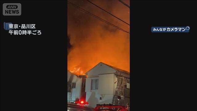 メイン記事画像