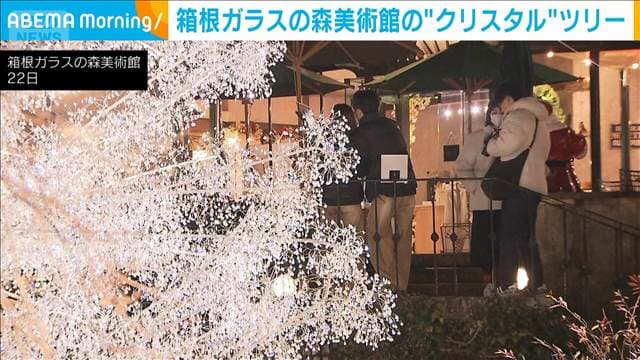 メイン記事画像