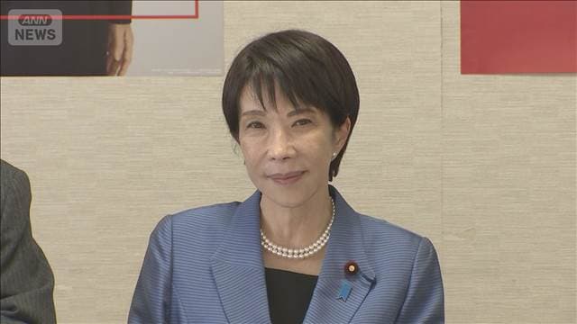 メイン記事画像