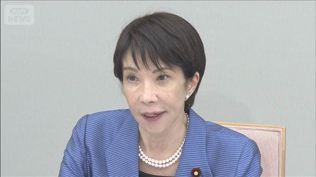 メイン記事画像