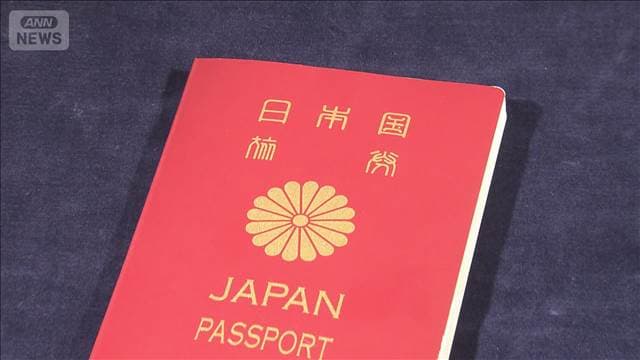 メイン記事画像