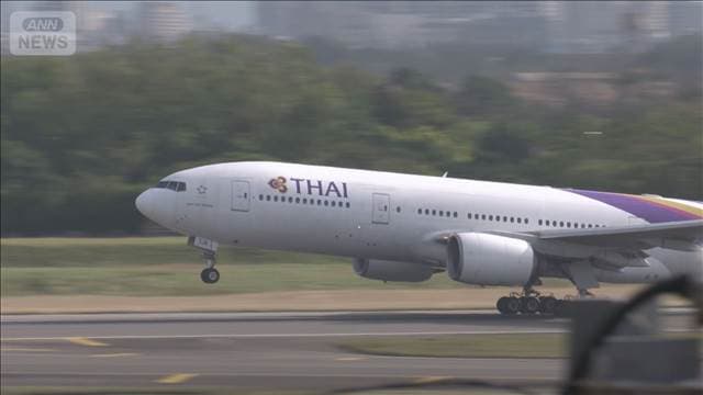 メイン記事画像