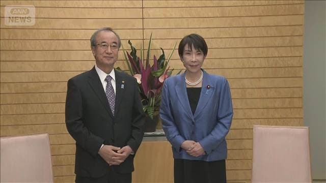 メイン記事画像