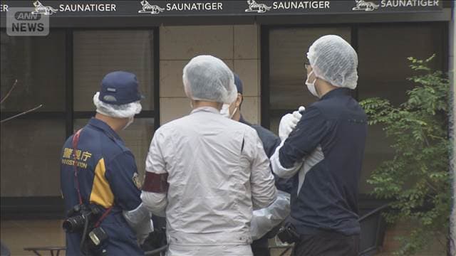 メイン記事画像