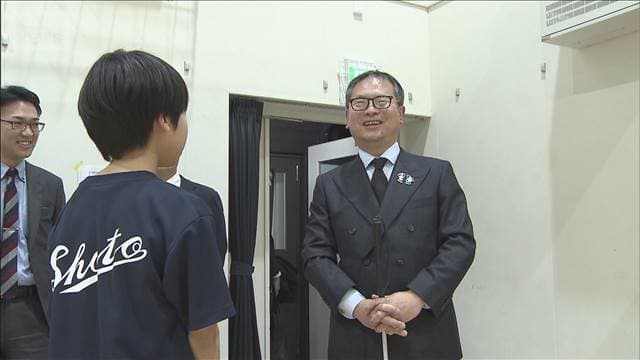 メイン記事画像