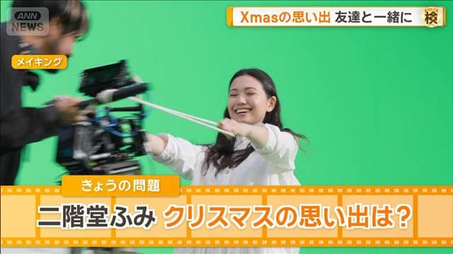 メイン記事画像