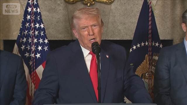 メイン記事画像