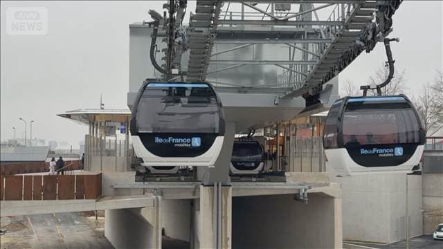 メイン記事画像