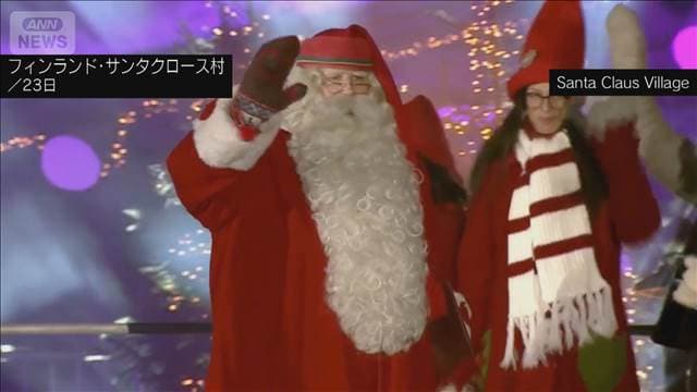 メイン記事画像