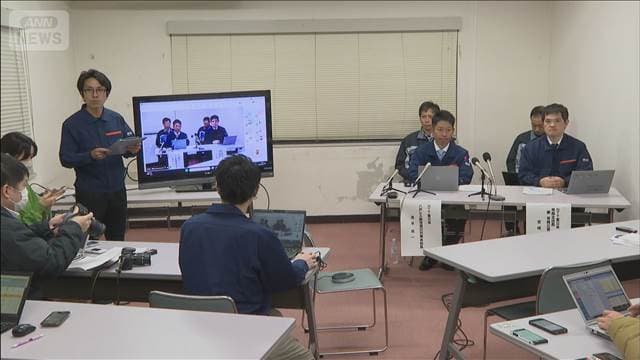 メイン記事画像