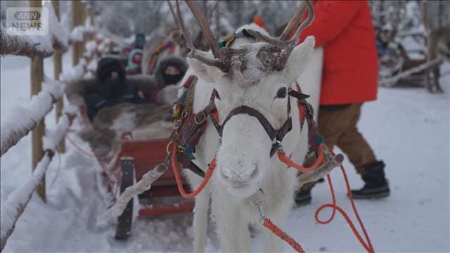 メイン記事画像