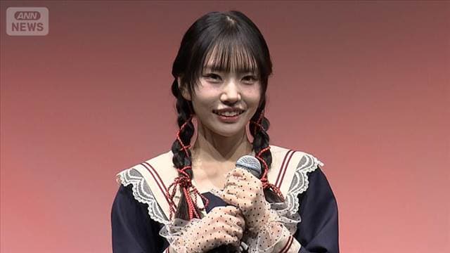 メイン記事画像