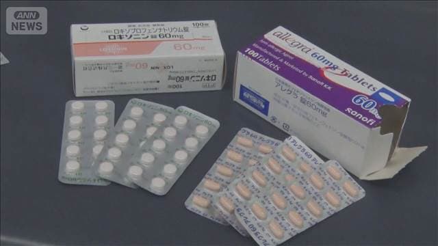 メイン記事画像