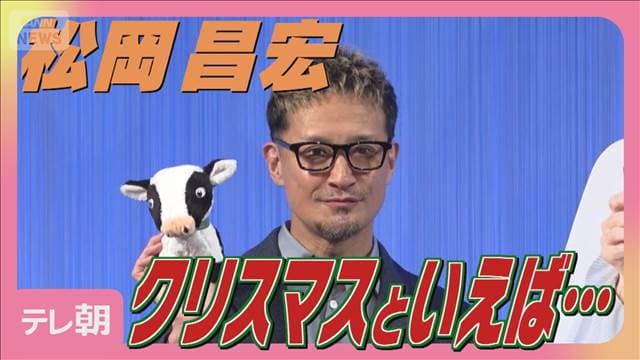 メイン記事画像