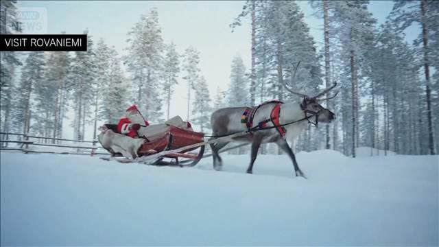 メイン記事画像