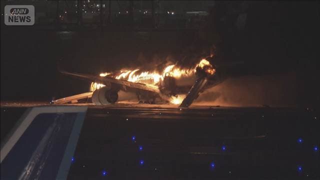 メイン記事画像