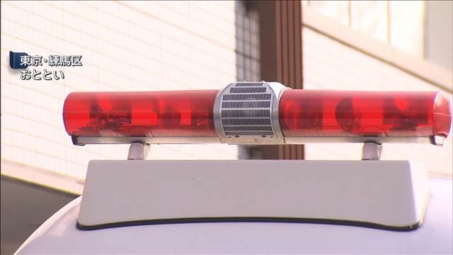 メイン記事画像