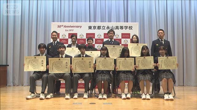 メイン記事画像