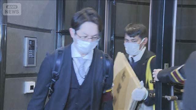 メイン記事画像