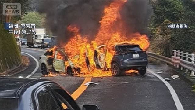 メイン記事画像