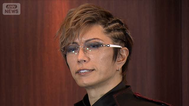 メイン記事画像