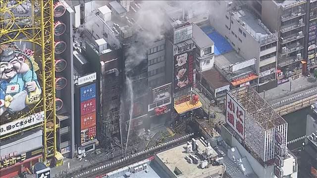 メイン記事画像