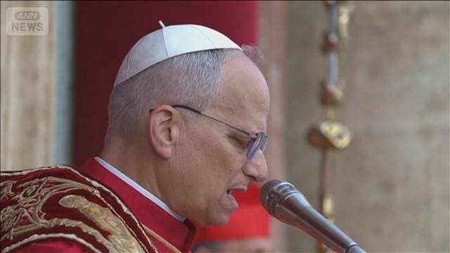 メイン記事画像