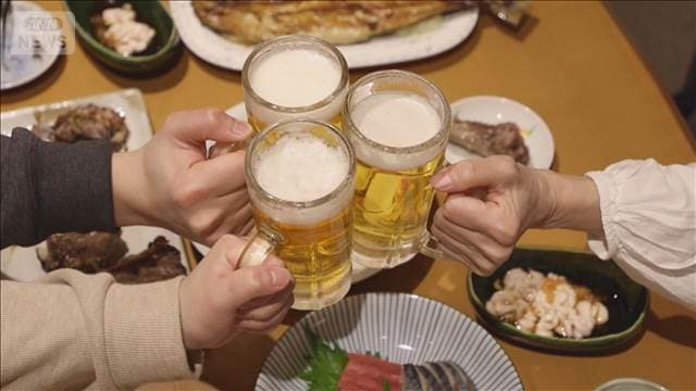 メイン記事画像