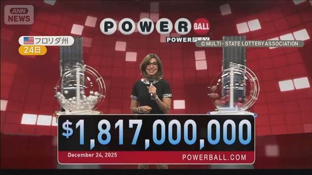 メイン記事画像