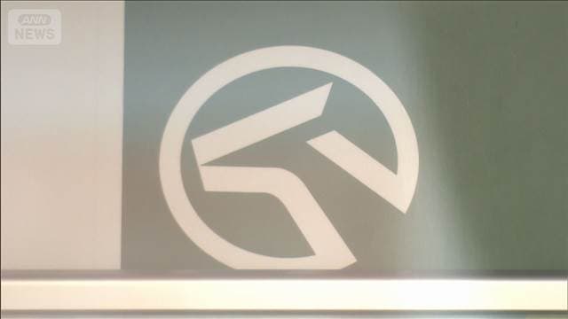 メイン記事画像