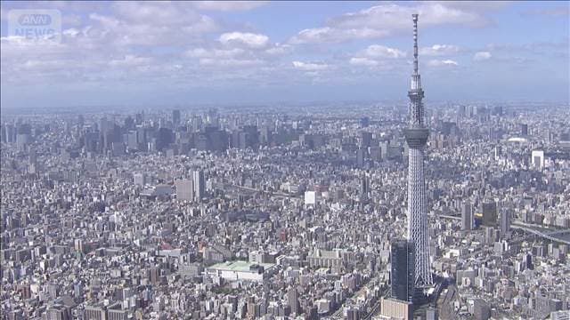 メイン記事画像